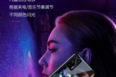 真我gt5来电壁纸怎么设置