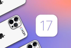 ios17正式版公布日期