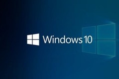 win10版本回退要多久详情