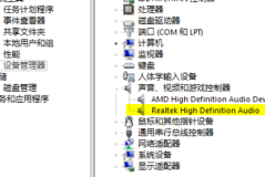 声卡驱动有必要更新吗