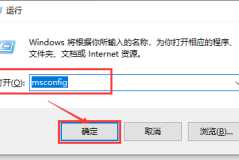 win10usb接口没反应解决方法