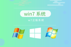 电脑最好的系统