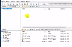 Win10正式版U盘安装教程