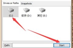 spacesniffer磁盘清理教程