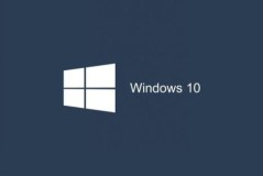 win7免费升级win10通道2023