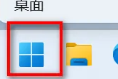 win11administrator账户怎么启用