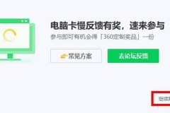 win10usb无线网卡无法连接识别