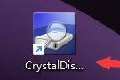 CrystalDiskInfo怎么开启高级硬盘搜索？CrystalDiskInfo开启高级硬盘搜索教程