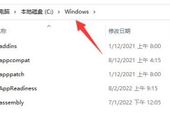 win11组策略恢复默认设置教程