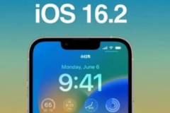 iOS16.2更新了什么？续航怎么样？iOS16.2建议更新吗？