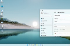 win11系统好不好用