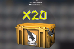 CSGO开箱刮刮乐好还是一个一个开好 CSGO刮刮乐几率大还是单开大