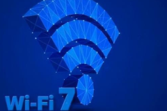 wifi7最高速率