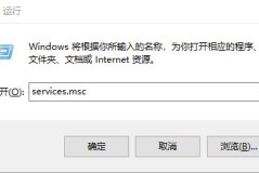 win102004安装失败0x8024解决方法