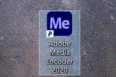 Adobe Media Encoder 2020怎么关闭编码时预览?Adobe Media Encoder 2020关闭编码时预览方法