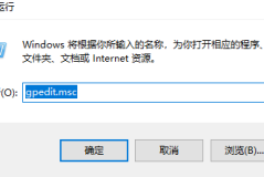 win11关闭自动更新