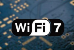 wifi7速率