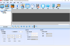 xshow屏幕参数密码详情