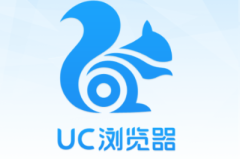 uc浏览器怎么看那个东西？uc浏览器怎么看带颜色的？