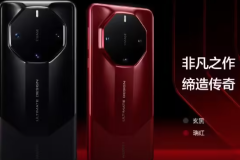 华为 Mate 60 RS多少钱