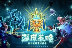 骑士的魔法战争兑换码是什么-骑士的魔法战争兑换码一览