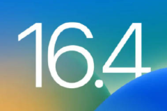 iOS16.4Beta3更新了什么？iOS16.4Beta3续航怎么样？值得更新吗？