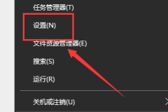 WIN10启动配置数据丢失如何修复