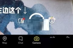 snapchat怎么保存到手机相册?snapchat保存到手机相册方法